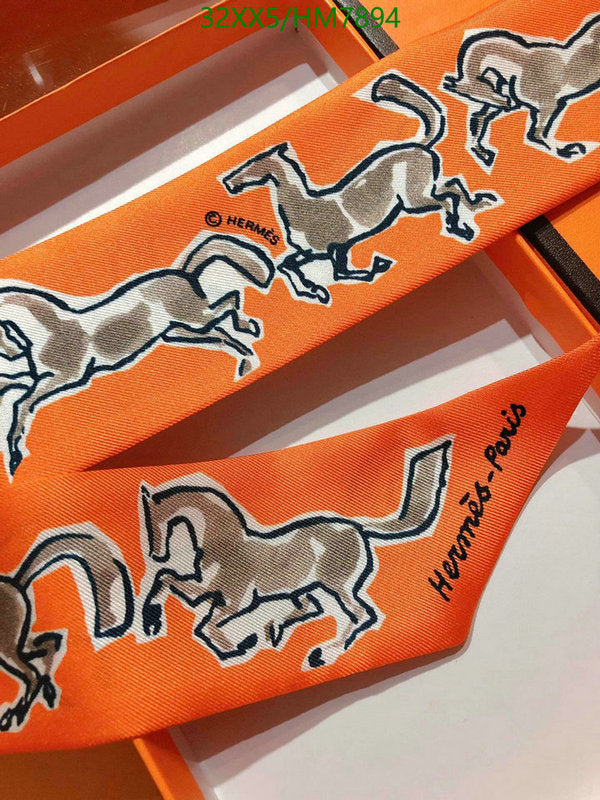 SAMC - HMS Scarves - 805