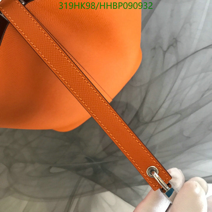 SAMC - HMS Bags - 501
