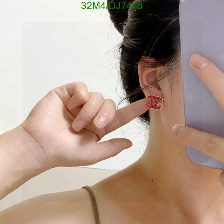 SAMC - CHL Jewelry - 066