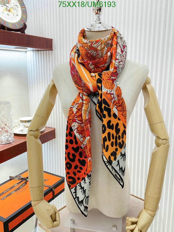 SAMC - HMS Scarves - 391
