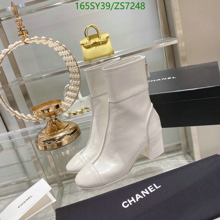 SAMC - Mix Boots - 265