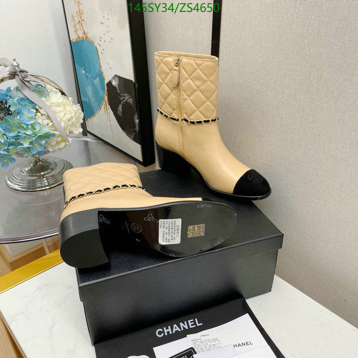 SAMC - Mix Boots - 433