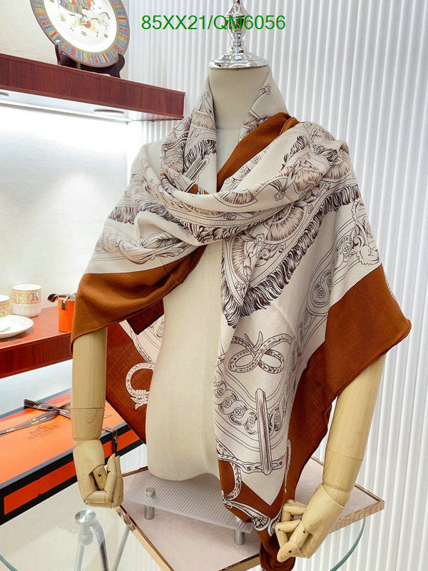 SAMC - HMS Scarves - 542