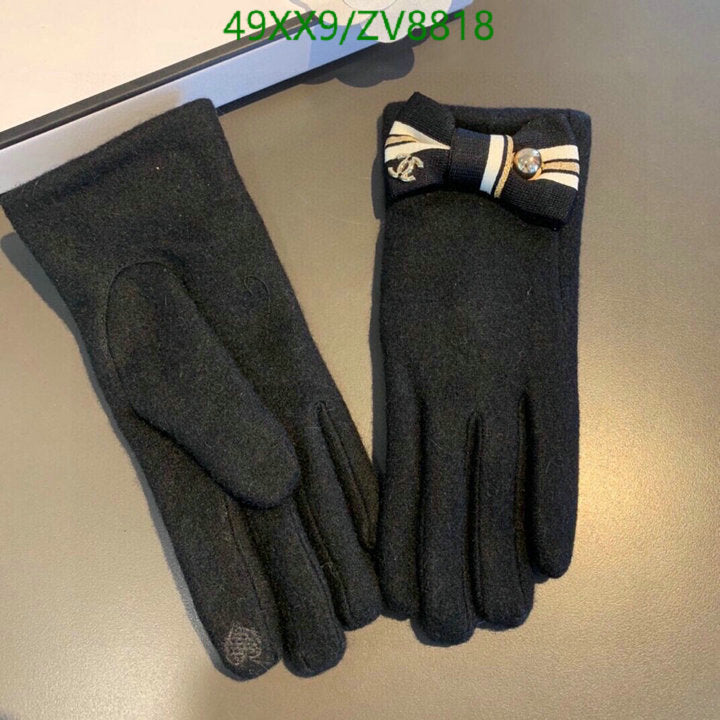 SAMC - CHL Gloves - 192