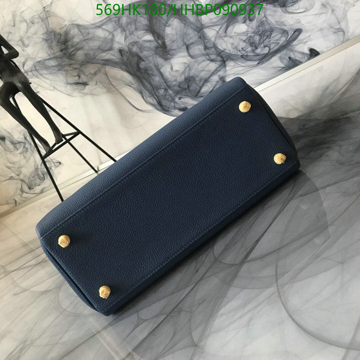SAMC - HMS Bags - 498