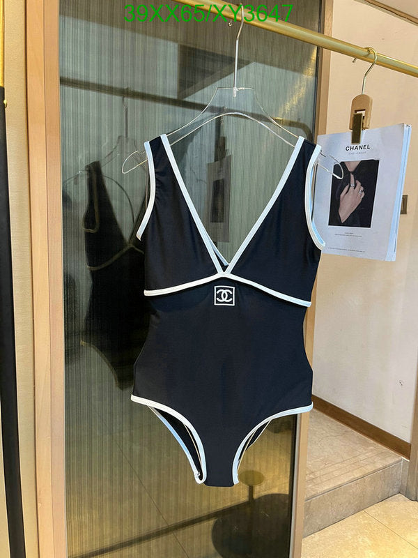 SAMC - CHL Swimsuits - 195