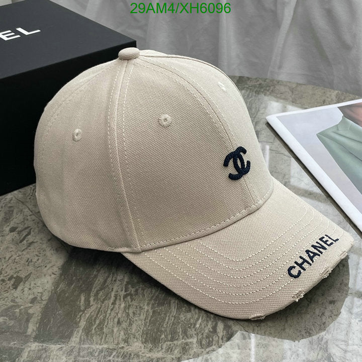 SAMC - CHL Caps & Hats - 269