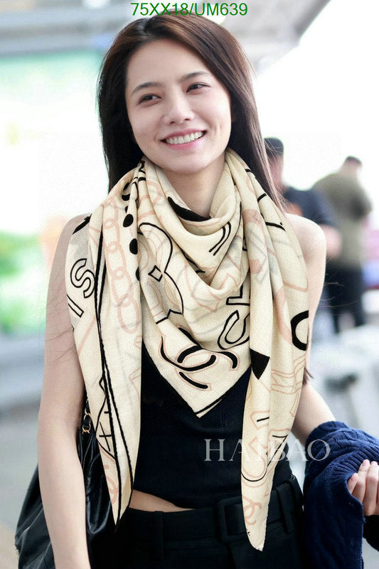 SAMC - CHL Scarves - 502