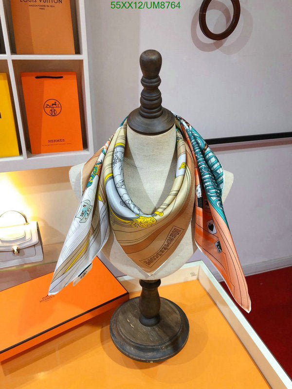 SAMC - HMS Scarves - 389