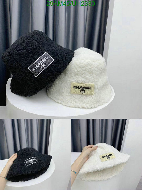 SAMC - CHL Caps & Hats - 090