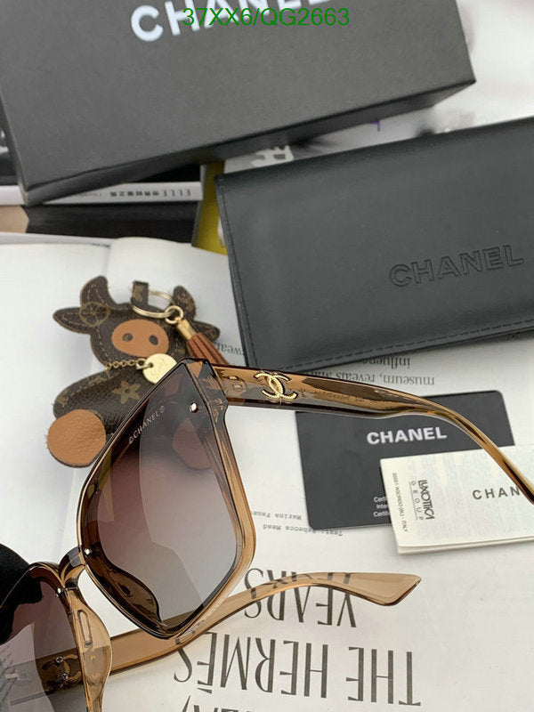 SAMC - CHL Glasses - 257