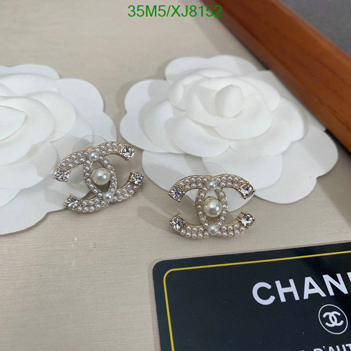 SAMC - CHL Jewelry - 932