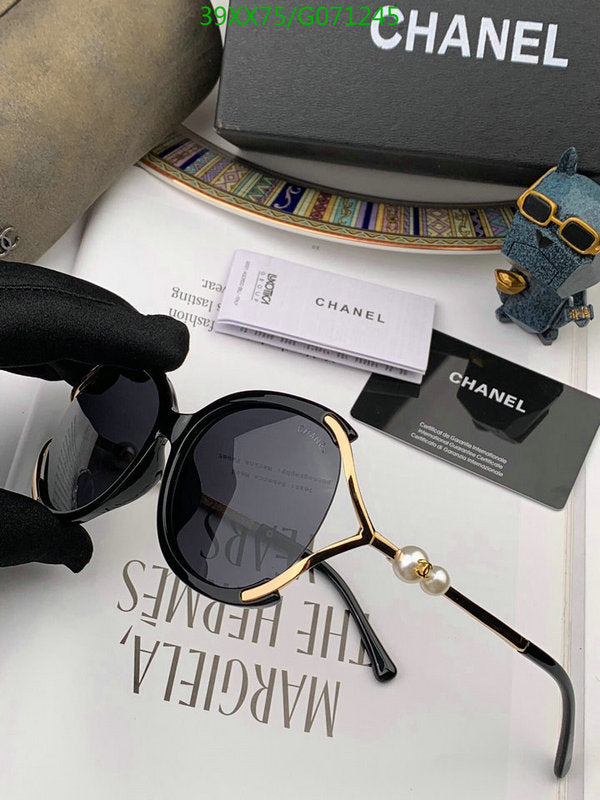 SAMC - CHL Glasses - 471