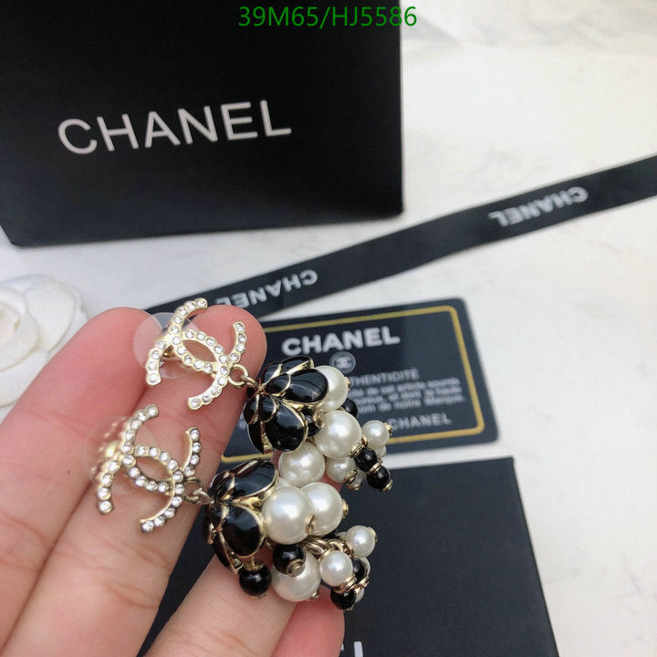SAMC - CHL Jewelry - 486