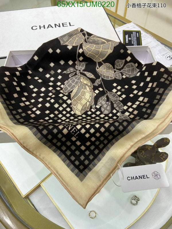 SAMC - CHL Scarves - 319