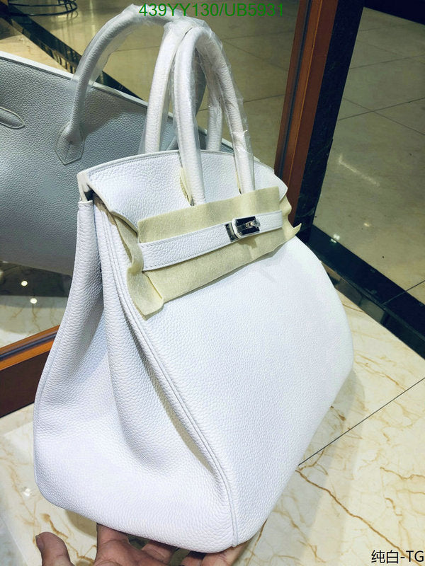 SAMC - HMS Bags - 656