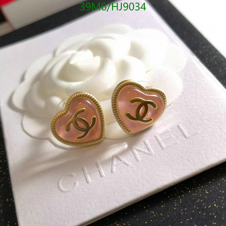 SAMC - CHL Jewelry - 104