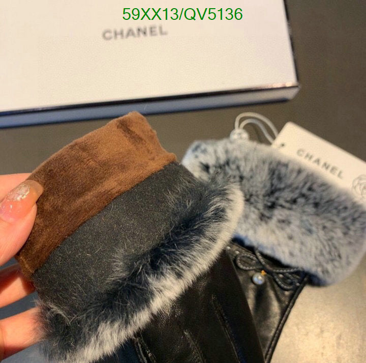 SAMC - CHL Gloves - 112