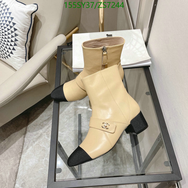 SAMC - Mix Boots - 257
