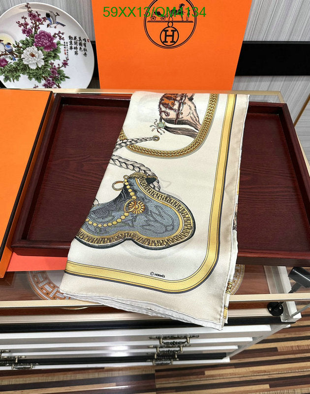 SAMC - HMS Scarves - 634