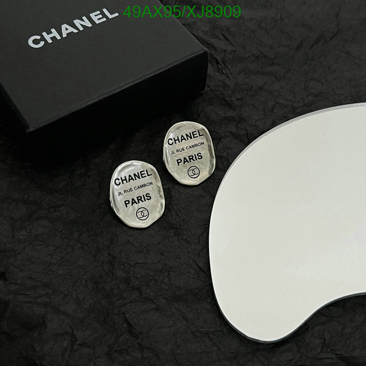 SAMC - CHL Jewelry Earrings - 566