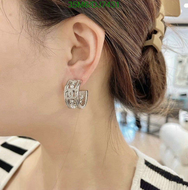 SAMC - CHL Jewelry - 072