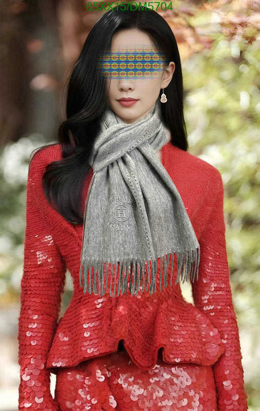 SAMC - HMS Scarves - 086