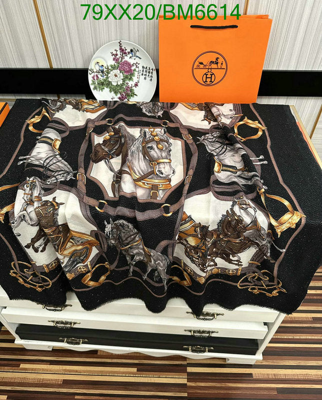 SAMC - HMS Scarves - 191