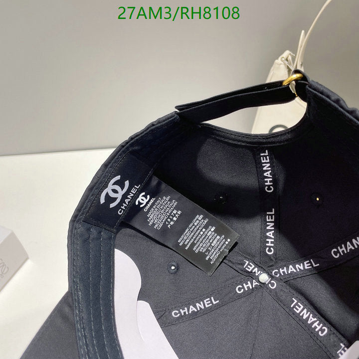 SAMC - CHL Caps & Hats - 244