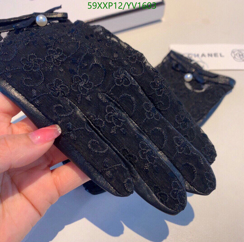 SAMC - CHL Gloves - 268