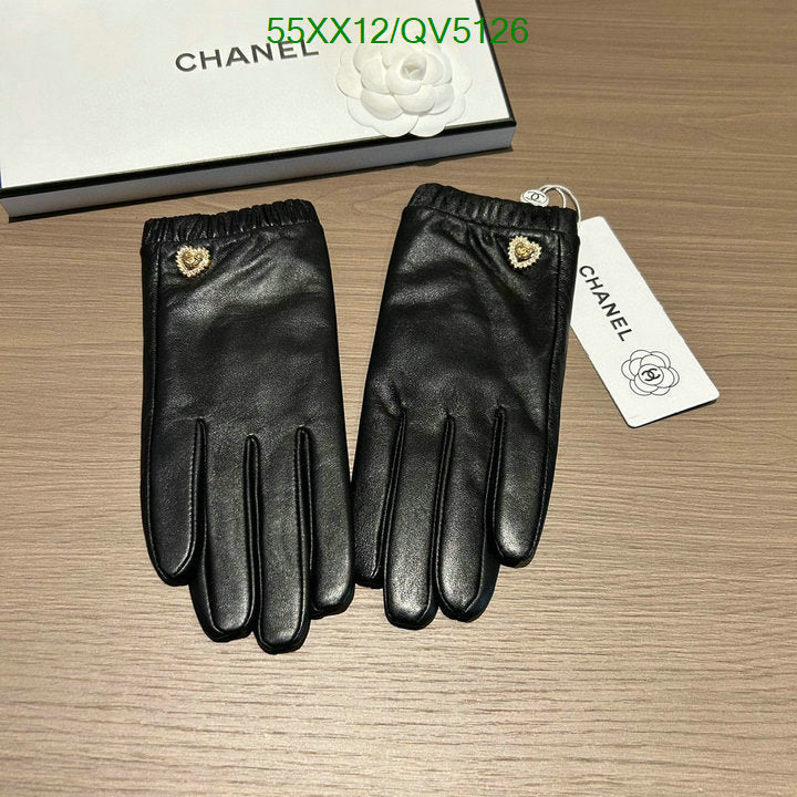 SAMC - CHL Gloves - 092