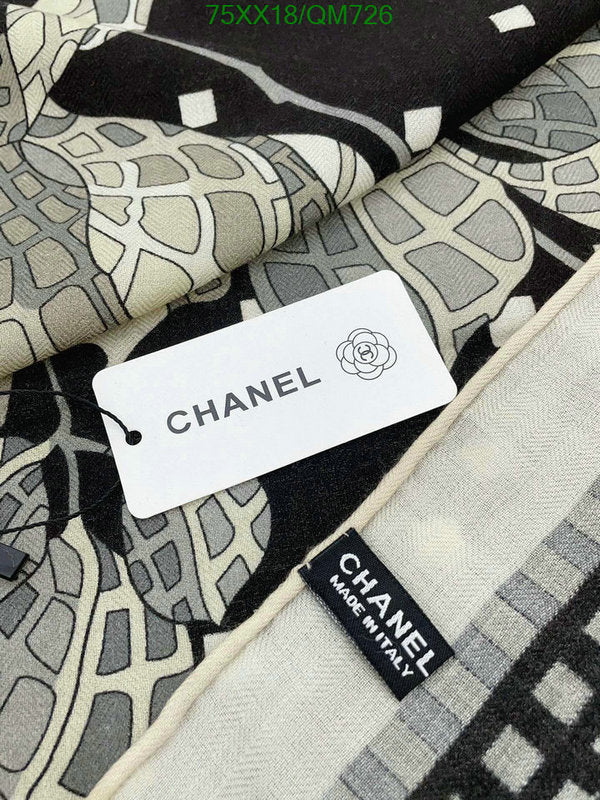 SAMC - CHL Scarves - 531