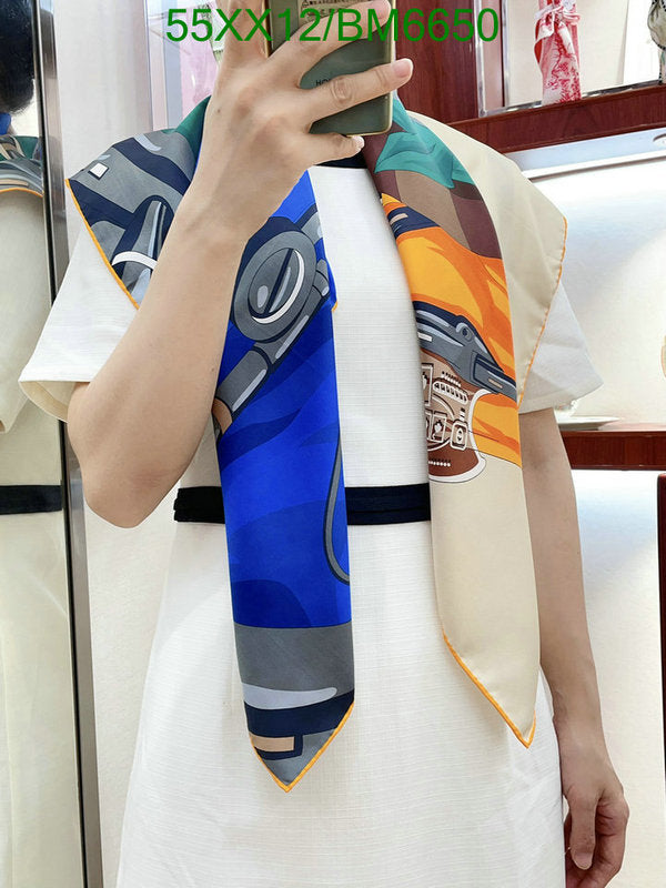 SAMC - HMS Scarves - 157
