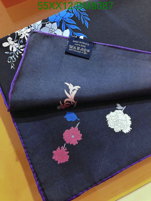 SAMC - HMS Scarves - 130