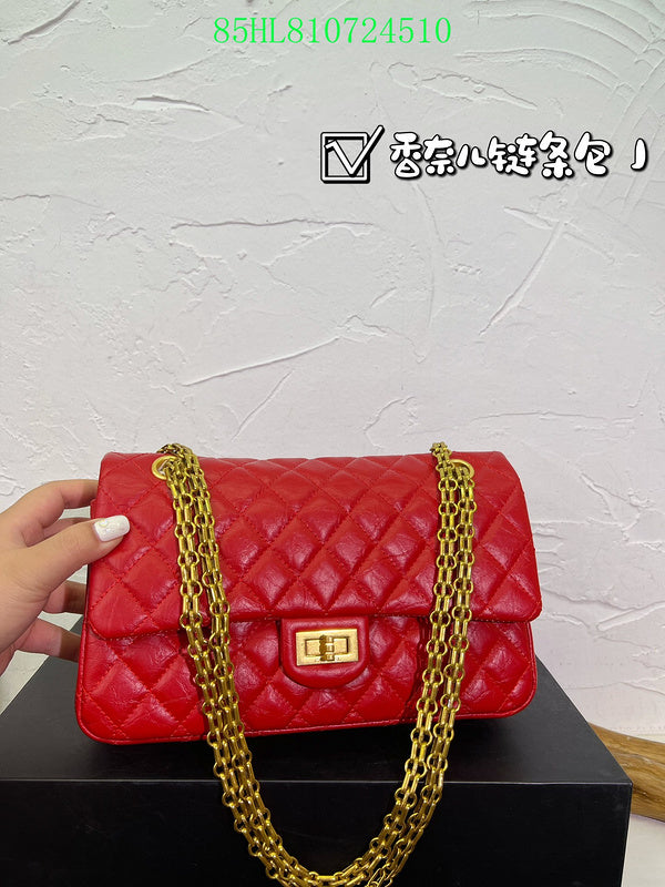 Glami - CHL Bags - 346