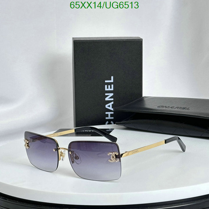 SAMC - CHL Glasses - 250