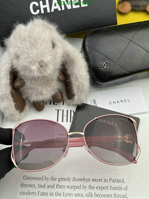 SAMC - CHL Glasses - 095