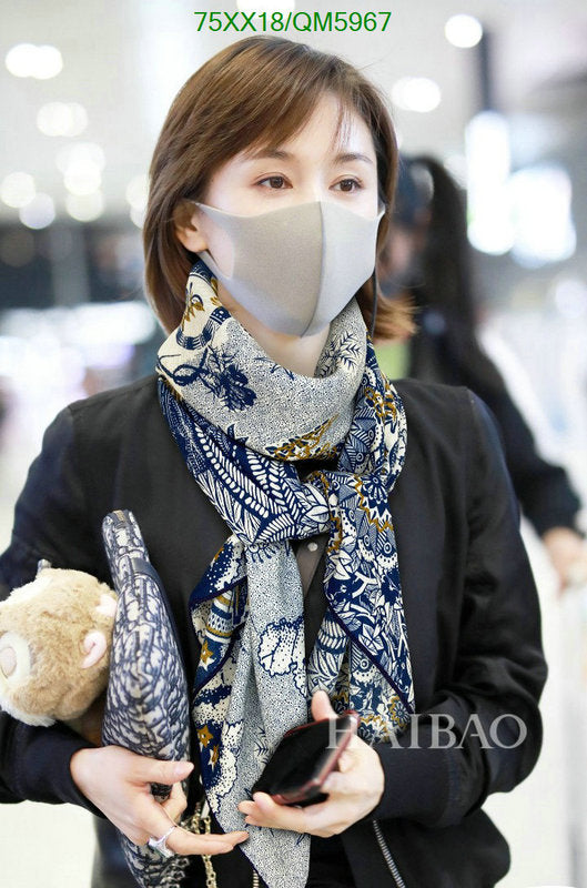 SAMC - DOR Scarves - 280
