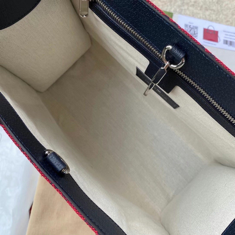 GUI2 Bags - Fashion Bags  983