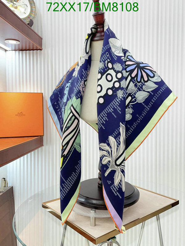 SAMC - HMS Scarves - 128