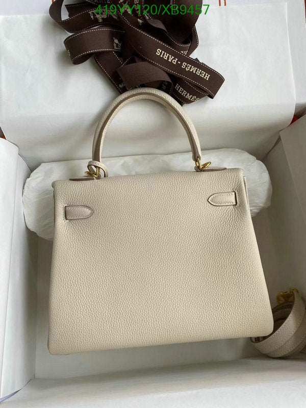 SAMC - HMS Bags - 459