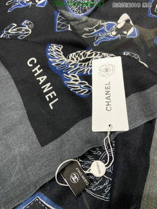 SAMC - CHL Scarves - 467
