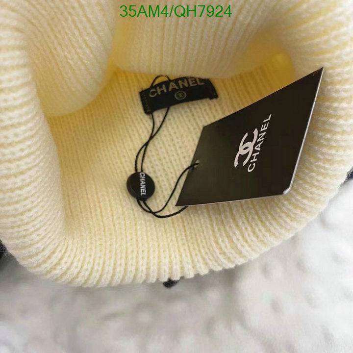SAMC - CHL Caps & Hats - 218