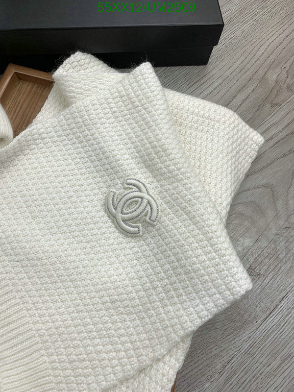 SAMC - CHL Scarves - 428