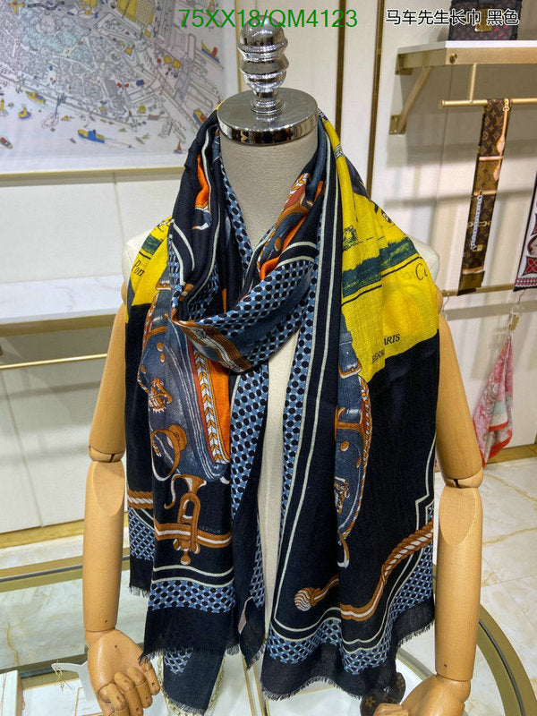 SAMC - HMS Scarves - 654
