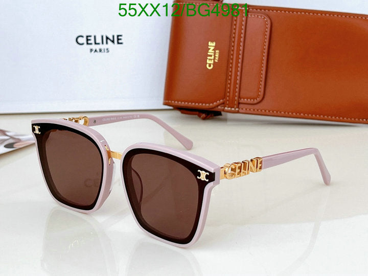 SAMC - COL Glasses - 047