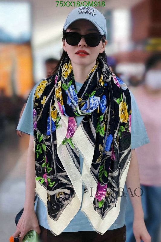 SAMC - DOR Scarves - 248