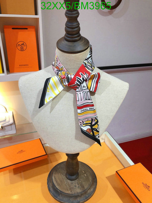 SAMC - HMS Scarves - 235