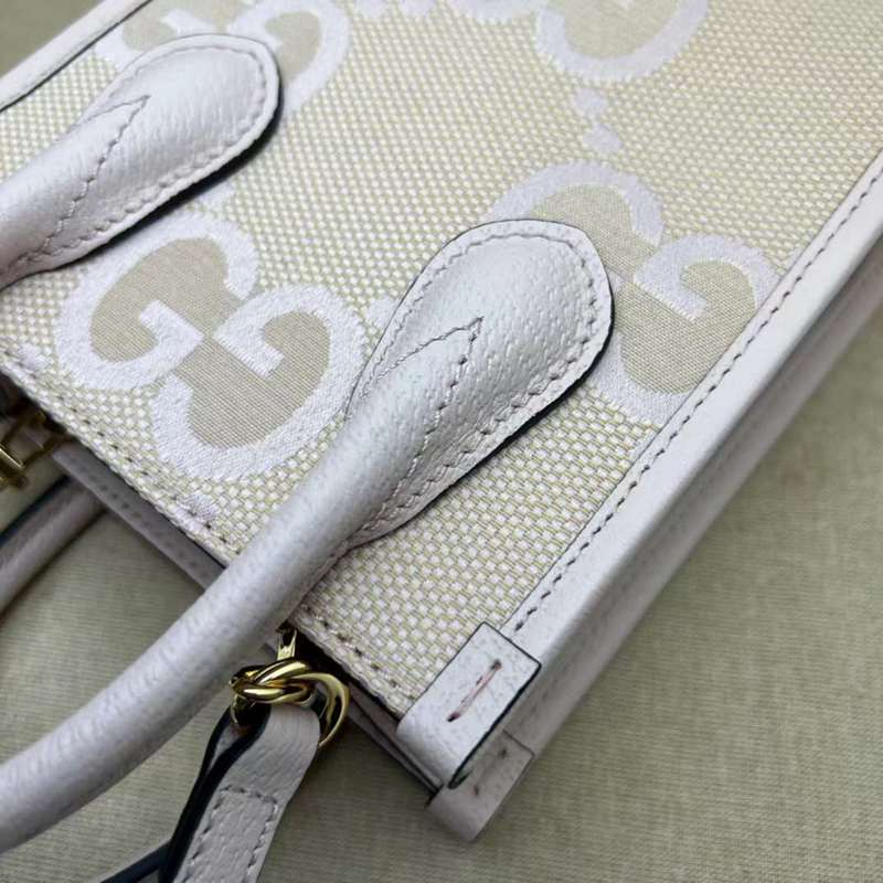 GUI2 Bags - Fashion Bags  142