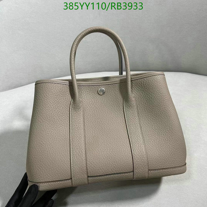 SAMC - HMS Bags - 358